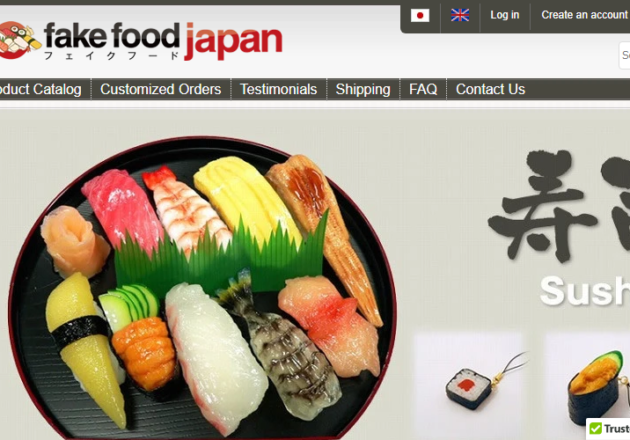 Fake Food Japan - 70+ Years in the Bizキャプチャー