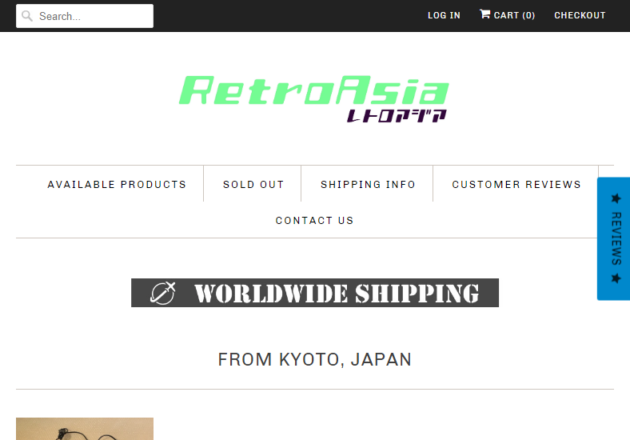RetroAsia - Retrogaming store, systems and games directly from Japan.キャプチャー