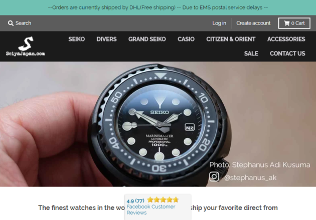 seiyajapan.com: Buy Japanese Watches Online Seiko Casio Citizen Orientキャプチャー