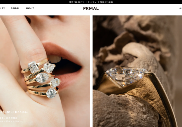 PRMAL [プライマル] | Ethical Diamond Jewelryキャプチャー