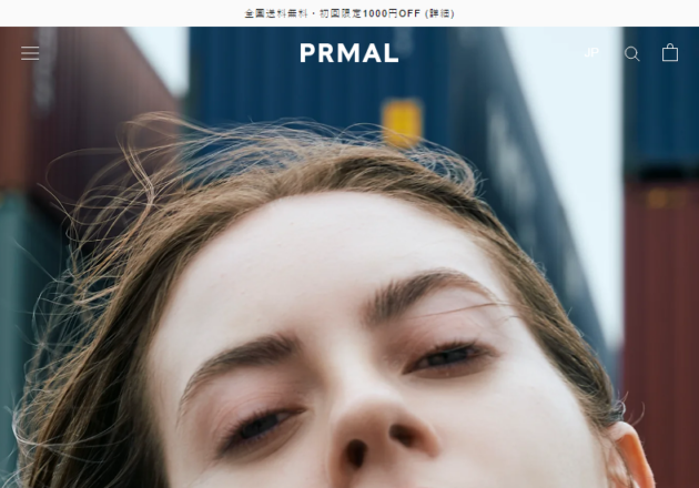 PRMAL（プライマル）公式オンライストア - ラボグロウンダイヤモンド・エシカルジュエリーキャプチャー